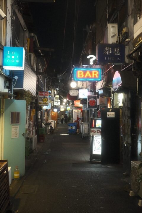 tiny bars at Golden Gai, Shinjuku, Tokyo, Japan