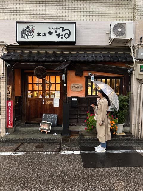 Itaru Honten, Kanazawa, Japan