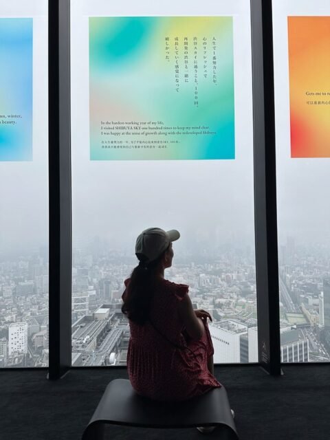 observation deck at Shibuya Sky, Tokyo, Japan