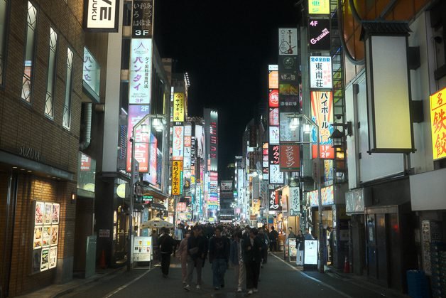 Shinjuku at night