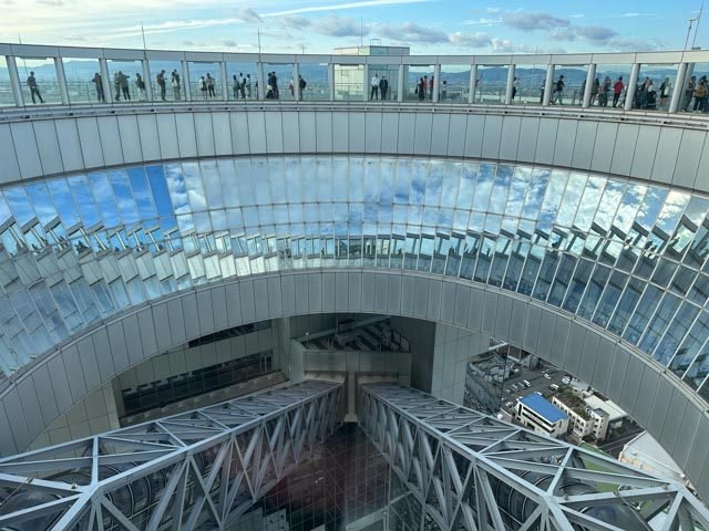 Umeda Sky Building, Osaka, Japan