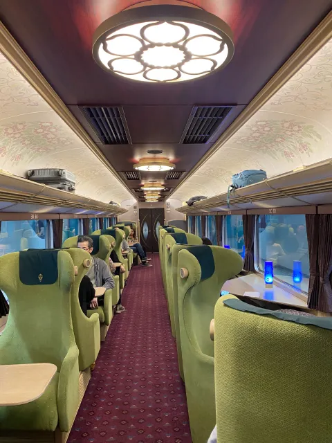 Aoniyoshi Limited Express train