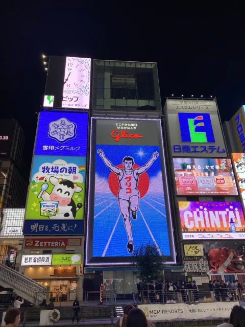 Glico Running Man Sign, Dotonbori, Osaka, Japan