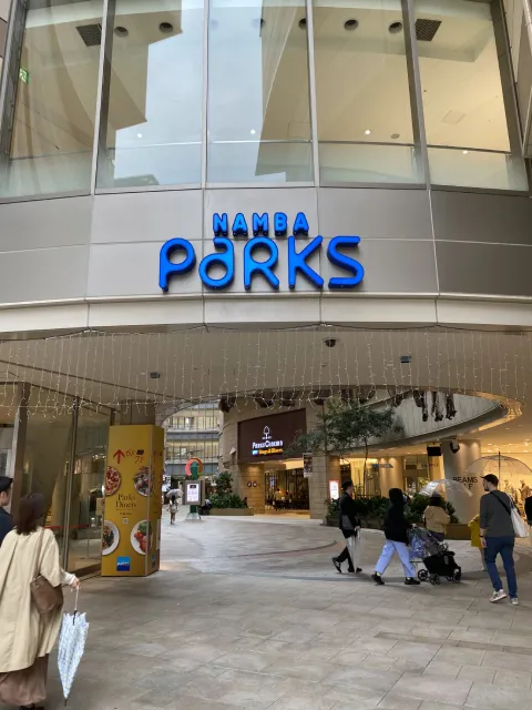 Namba Parks, Osaka, Japan