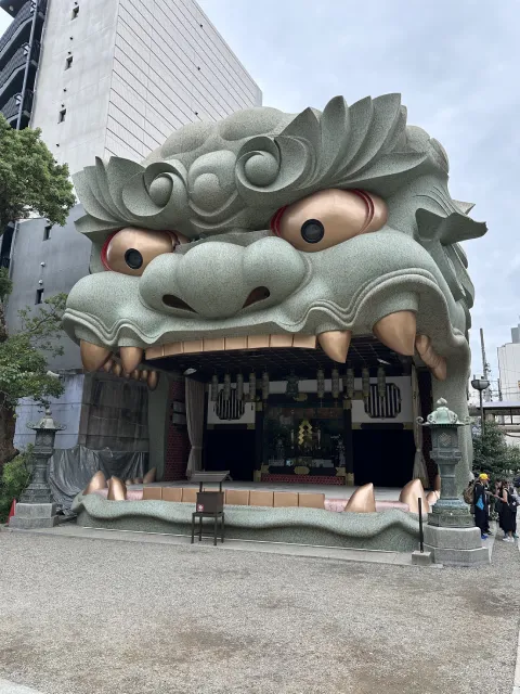 lion head, Namba Yasaka Jinja, Osaka, Japan