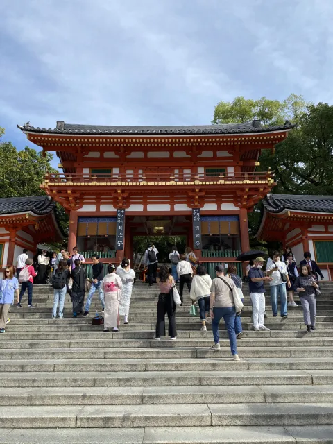 Yasaka Shrine, Kyoto, Japan