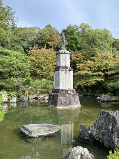 Yuzenen Garden, Kyoto, Japan