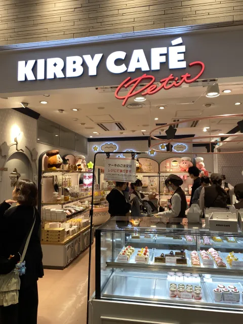 Kirby Cafe Kirby Café, Tokyo Station, Japan