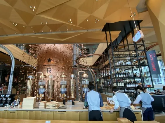 Starbucks Reserve Roastery Starbucks Reserve Roastery Tokyo, Japan