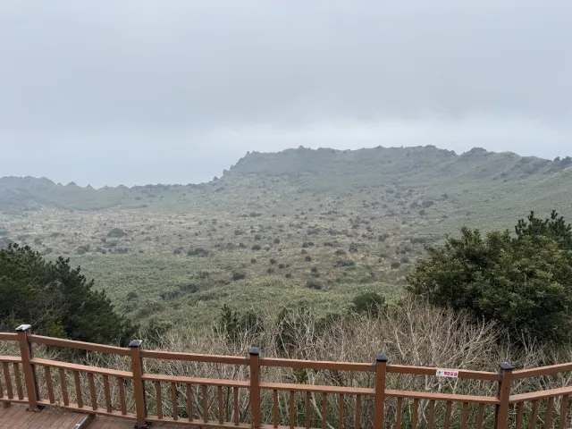 crater peak of Seongsan Ilchulbong, Jeju Island, South Korea
