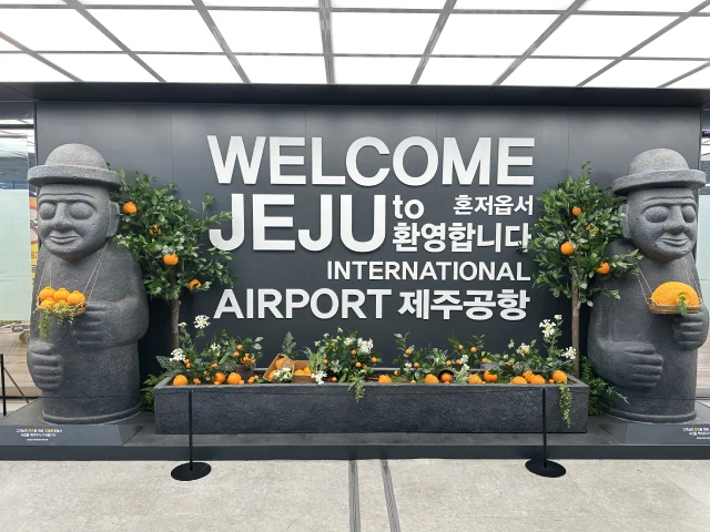 Jeju International Airport
