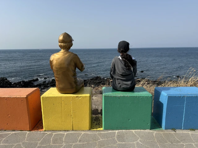 Dodu Rainbow Coastal Road, Jeju Island, South Korea
