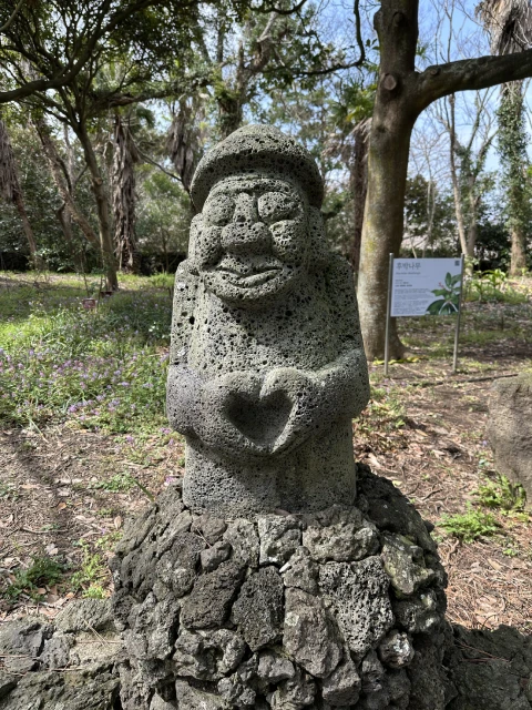 stone buddha at Hallim Park, Jeju Island, South Korea