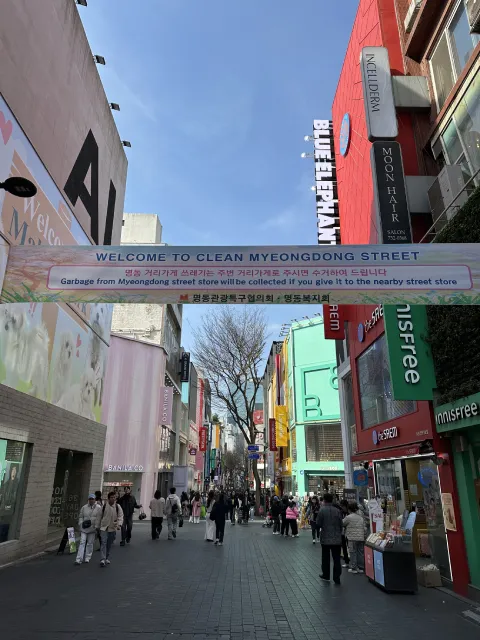 Myeongdong, Seoul, South Korea