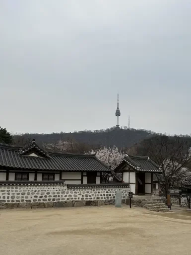 Namsangol Hanok Village, Seoul, South Korea