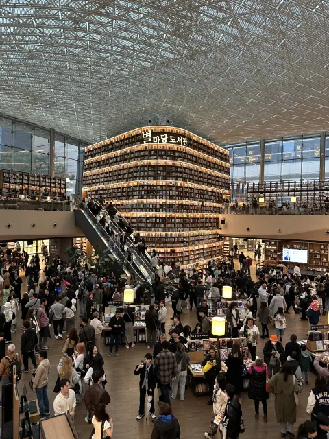 Starfield Library, COEX Mall, Seoul, South Korea