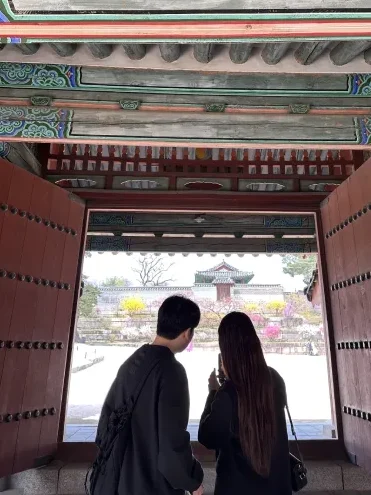 Changgyeonggung Palace, Seoul, South Korea
