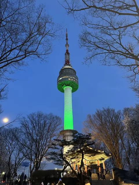 N Seoul Tower, Seoul, South Korea