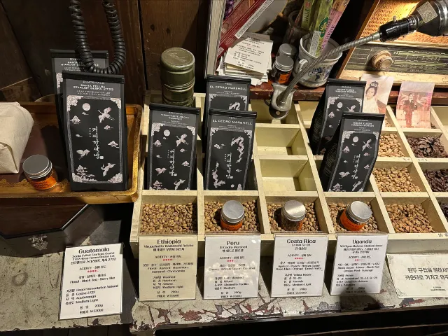 coffee beans at Coffee Hanyakbang, Seoul, South Korea