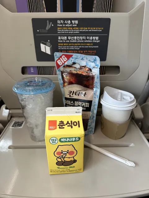 drinks on a KTX ride Seoul to Busan