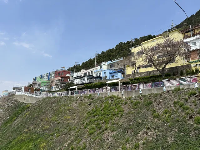 Huinnyeoul Culture Village, Busan, South Korea