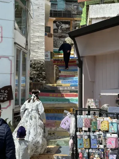 famous stairs at Gamcheon Culture Village, Busan, South Korea
