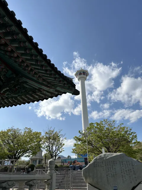 Yongdusan Park & Busan Tower, Busan, South Korea